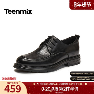 天美意2026春新款商场同款上班通勤百搭商务男正装皮鞋3ZO01AM6