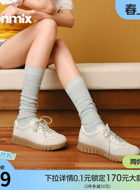 天美意复古牛津小皮鞋软底小白鞋女休闲德训鞋2026春新款CMA38AM6