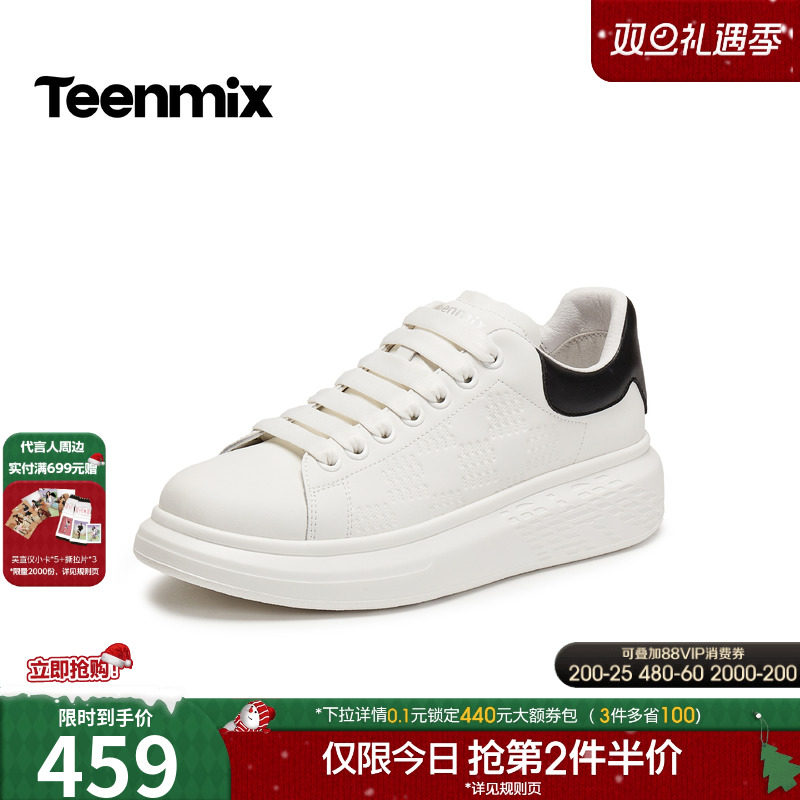 复古休闲，简约百搭