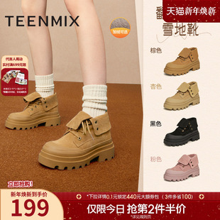 NGX31DD3 大黄靴雪地靴冬新款 天美意户外工装 靴厚底加绒马丁靴女鞋