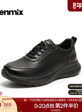 天美意2026春新款日常通勤百搭简约复古男休闲皮鞋XXP01AM6