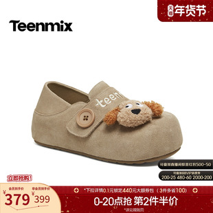 天美意复古厚底全包狗狗勃肯鞋两穿女一脚蹬休闲鞋单鞋2026春新款