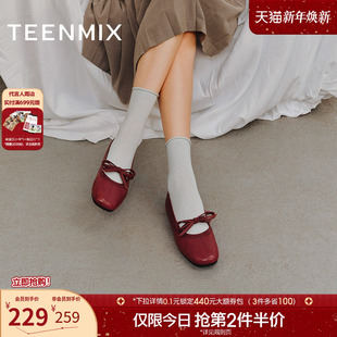 新款 天美意蝴蝶结平底浅口单鞋 春季 女复古小皮鞋 KQ022AQ5 晚晚鞋