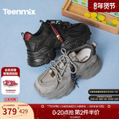 2026春新款 天美意小个子厚底增高老爹鞋 女复古休闲运动鞋 BM581AM6