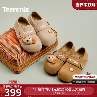 天美意狗狗勃肯鞋厚底加绒保暖毛毛鞋棉鞋女雪地靴一脚蹬2026新款