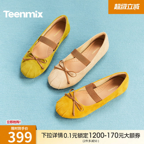 休闲潮流百搭复古