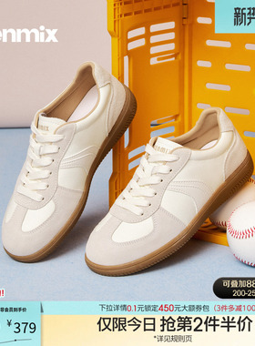 天美意薄底阿甘德训鞋运动板鞋女休闲小白鞋2026春季新款BM621AM6