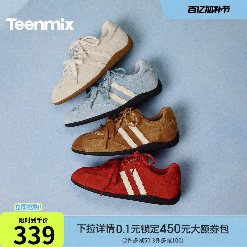 天美意双鞋带复古红色阿甘德训鞋女鞋子软底休闲运动鞋2026春新款