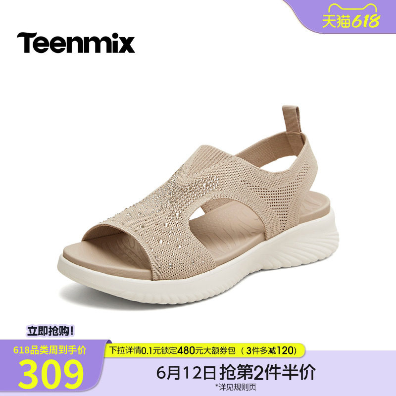 天美意闪钻休闲厚底凉鞋女外穿一脚蹬时装凉鞋2026夏新款6YP09BL6