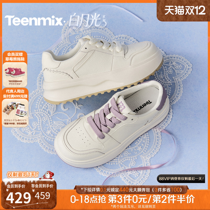 纯色百搭，时尚耐看