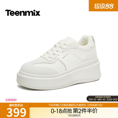 天美意百搭厚底增高小白鞋运动板鞋女休闲鞋2026春季新款6Z420AM6