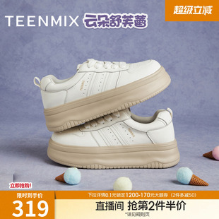秋季 天美意厚底增高面包小白鞋 运动板鞋 女休闲鞋 KB084CM5 新款