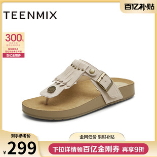 2025夏新款 女外穿海邊度假人字拖沙灘涼鞋 天美意復古厚底勃肯拖鞋