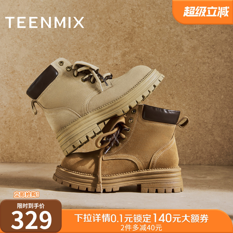 复古休闲，简约百搭