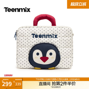 X3289BX6 天美意可爱卡通包包女大容量电脑包简约手提包2026夏新款