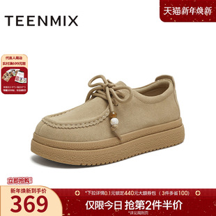 新款 天美意复古厚底勃肯鞋 2025秋季 休闲单鞋 BL871CM5 全包女袋鼠鞋