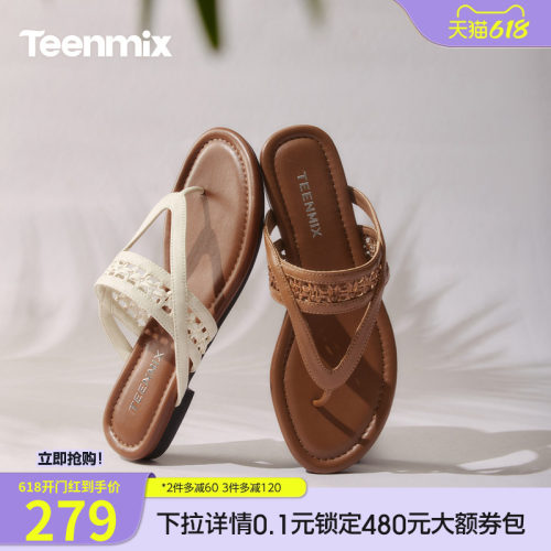 休闲复古，潮流百搭
