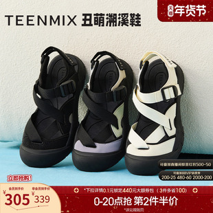 天美意丑萌溯溪鞋厚底户外速干涉水鞋女沙滩运动休闲凉鞋2025新款