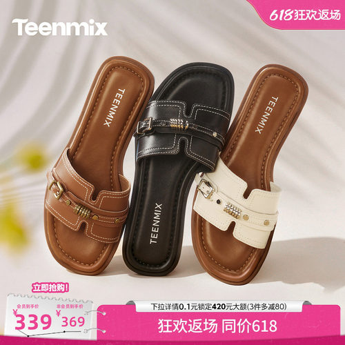 简约休闲，时尚百搭