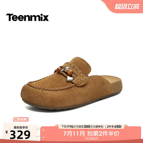 休闲复古，潮流百搭