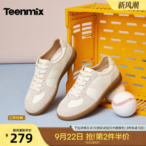 休闲潮流百搭复古