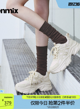 天美意厚底增高老爹鞋复古运动鞋女小白休闲鞋2026春新款BM531AM6