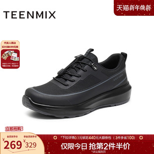 WBF02CM5 厚底运动舒适百搭男休闲鞋 天美意2025秋新款 商场同款