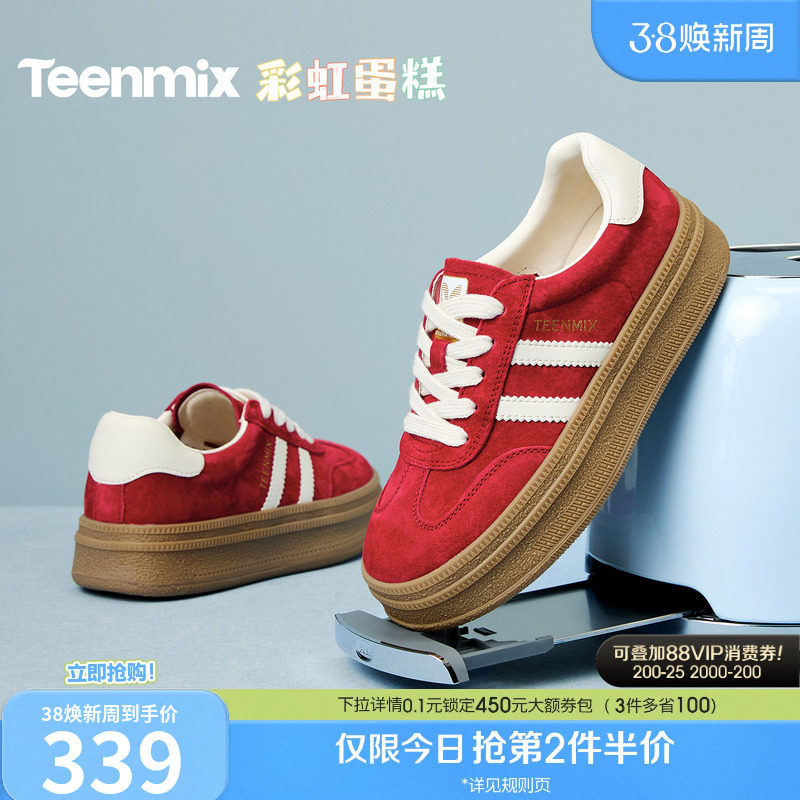 天美意彩虹蛋糕厚底增高红色阿甘德训鞋女秋新款网面透气运动板鞋