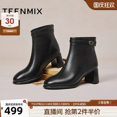 简约气质，时尚百搭