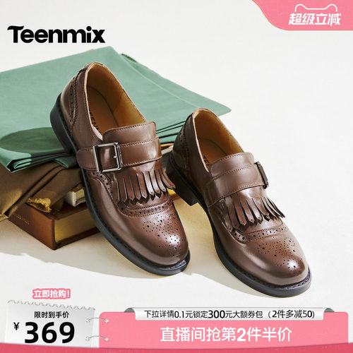 休闲潮流百搭复古