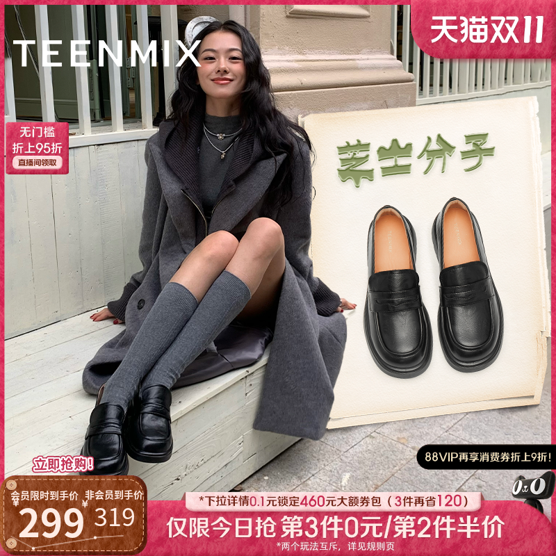 简约复古，百搭小皮鞋