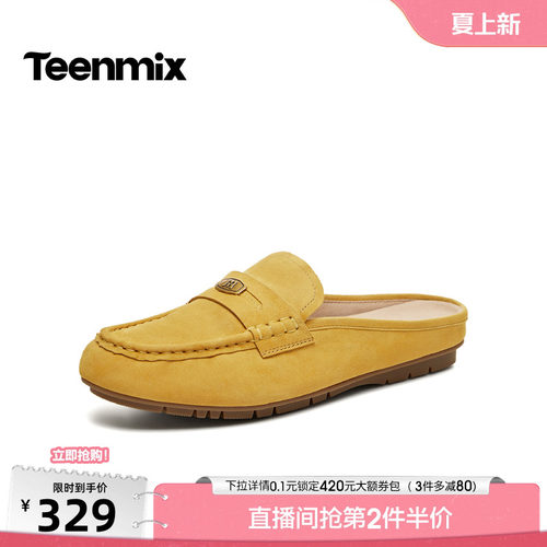 纯色百搭，运动休闲