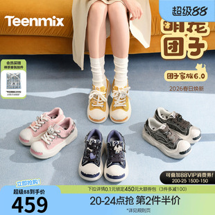 天美意萌宠团子复古厚底大头鞋运动板鞋女帆布休闲鞋2026春季新款