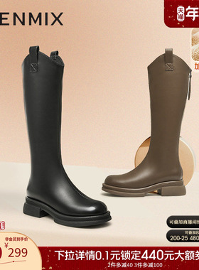 天美意厚底V口加绒骑士靴长靴女鞋子高筒时装靴冬季新款BH641DG5