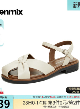 天美意复古镂空平底罗马凉鞋女休闲时装凉鞋2026夏季新款KL013BH6