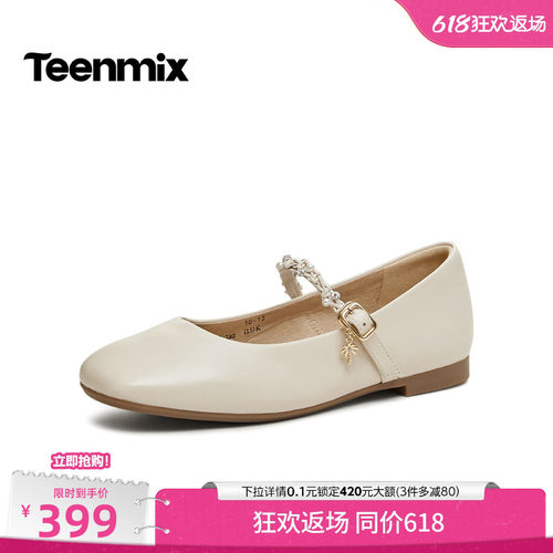 休闲潮流百搭复古