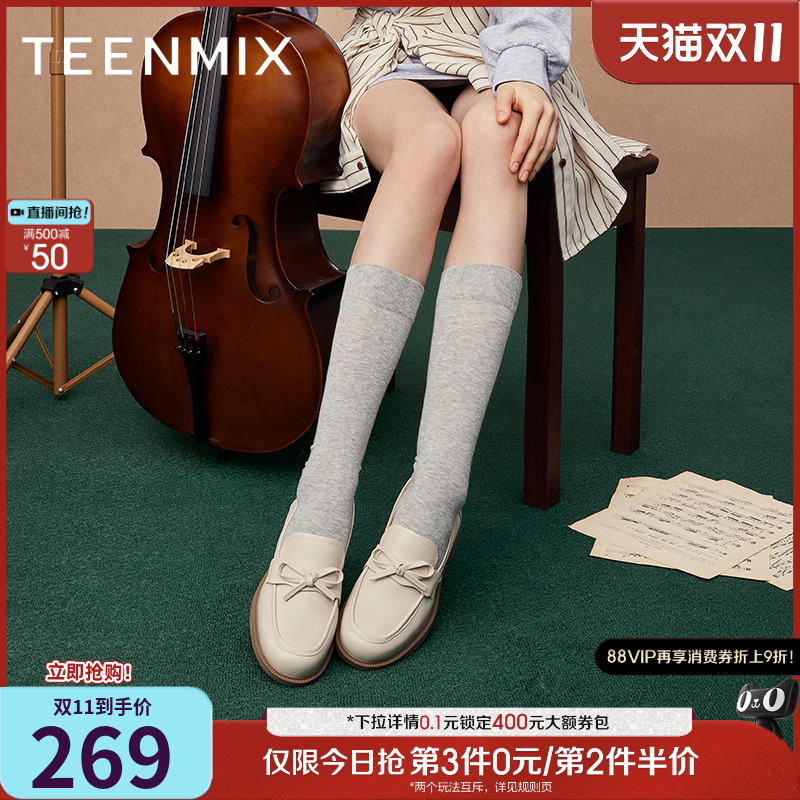 天美意单鞋舒适2024平底乐福鞋