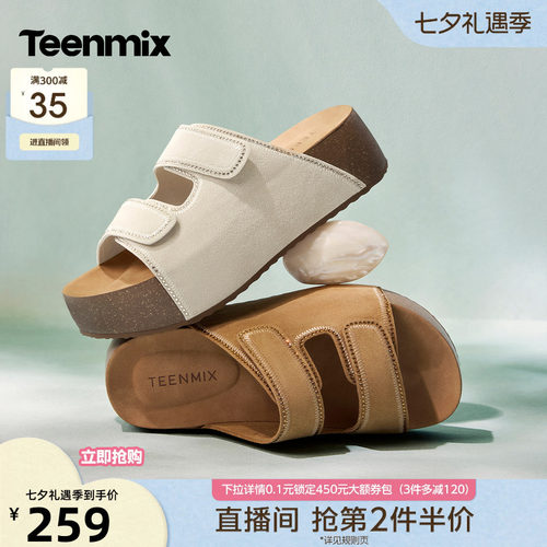 休闲复古，潮流百搭