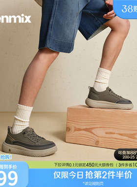 天美意2026春新款商场同款百搭户外休闲运动日常男工装鞋3ZC01AM6
