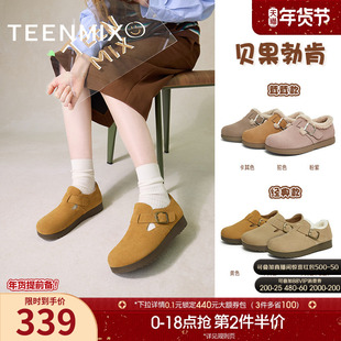 天美意复古厚底贝果勃肯鞋全包女休闲单鞋加绒毛毛鞋短靴春季新款