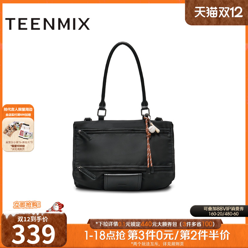 天美意复古休闲包包女单肩斜挎包手提包大容量春季新款X3075AX5