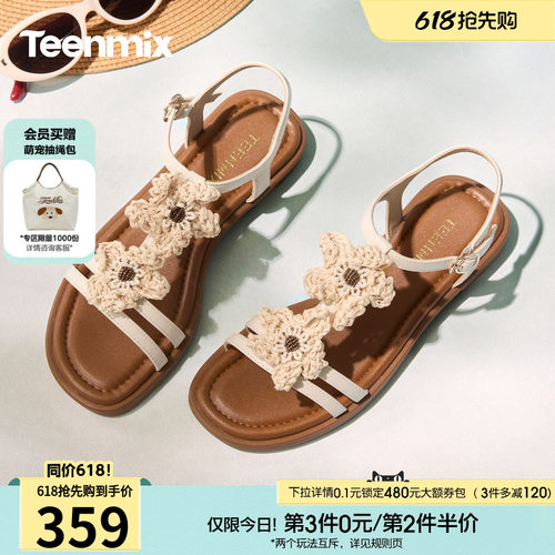 简约休闲，时尚百搭