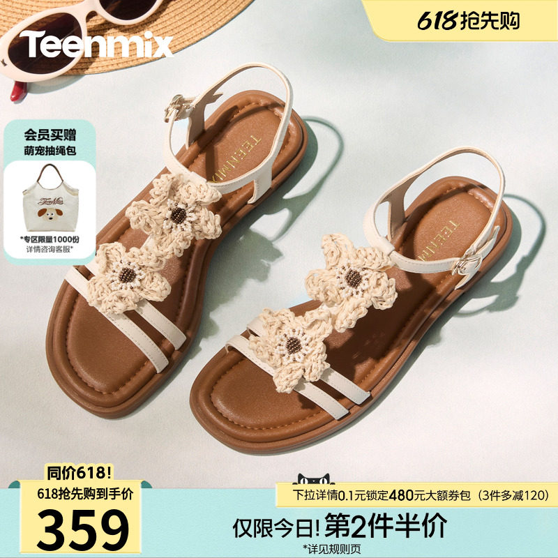 天美意一字带复古海边度假平底凉鞋女时装凉鞋2026夏新款6YL09BL6