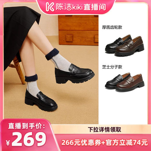 复古百搭，出门即潮
