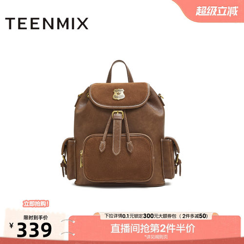 复古百搭日常出游