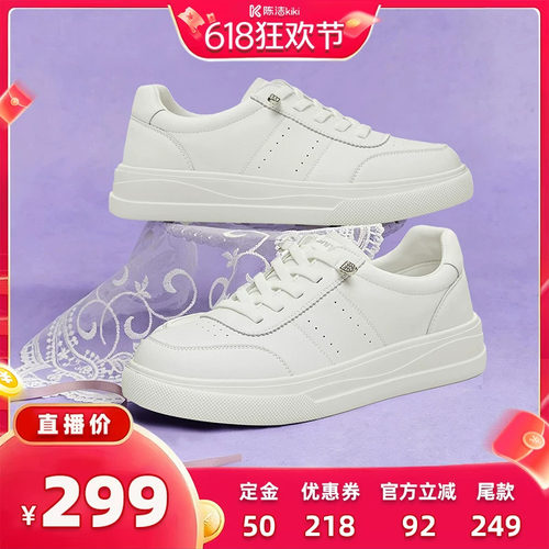 休闲潮流百搭复古