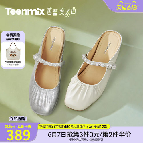 休闲潮流百搭复古