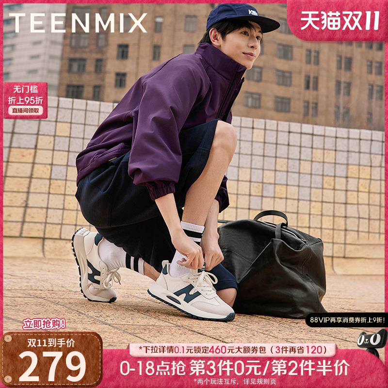 百搭系带时尚通勤