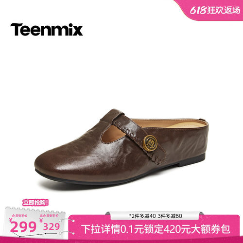 纯色百搭，运动休闲