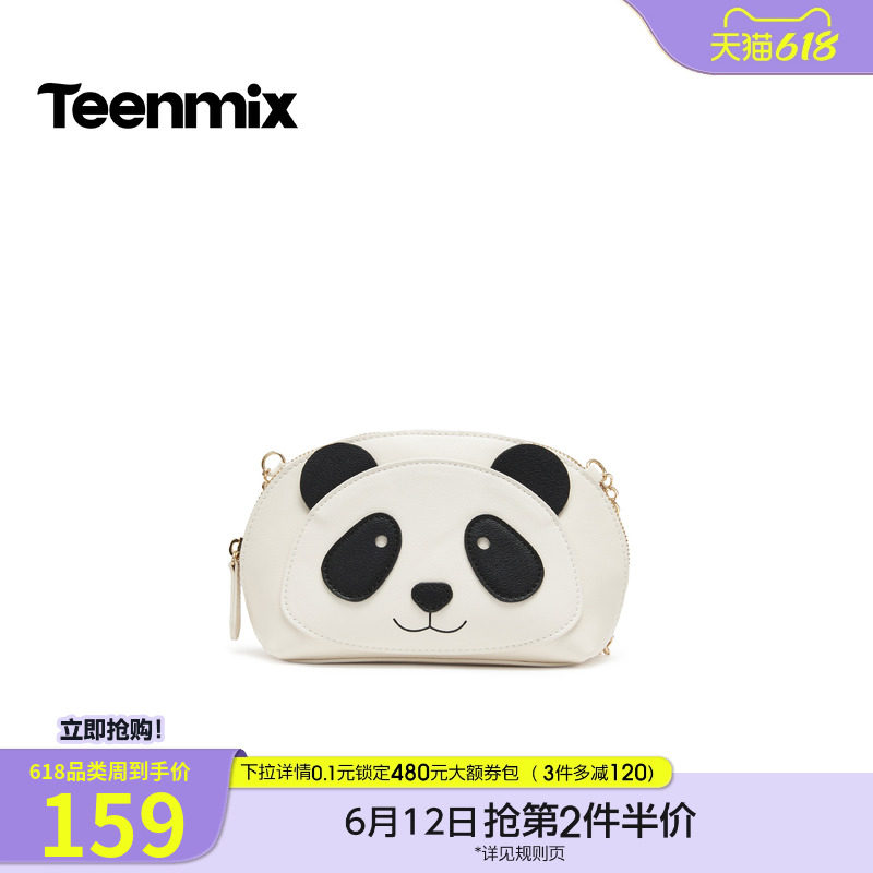 天美意可爱熊猫包包女链条贝壳包单肩斜挎包2026夏季新款X3300BX6
